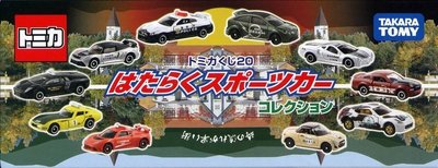 TOMICA多美小汽車抽抽樂戳戳樂20跑車GT-R 2000GT(日版不分售)