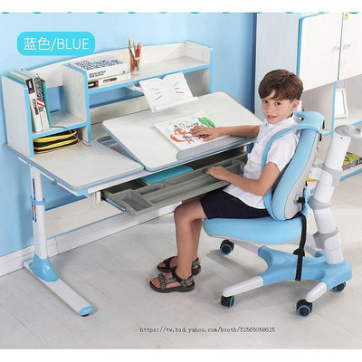兒童學習桌兒童書桌可升降小學生寫字桌學習桌椅組合套裝