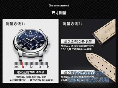 錶帶卡西歐手表帶鋼帶MDV-106/107劍魚原裝款BEM506 5023男女精鋼表鏈