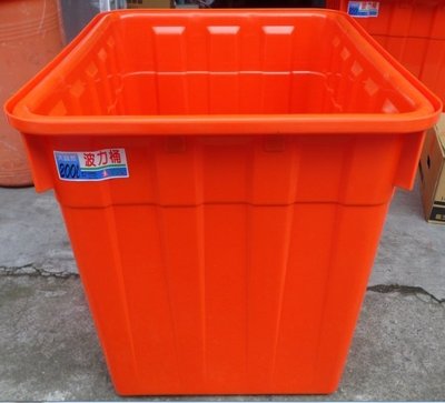 普力桶 200L通吉桶 儲水桶 資源回收桶 橘色方桶 200公升*7組~ecgo五金百貨