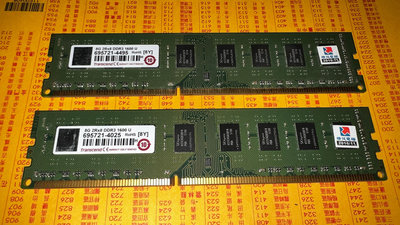 創見8y.sk海力 雙8G=16g(二手良品)1600桌機記憶體DDR3雙面16顆粒 2元起標