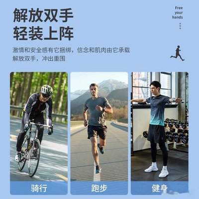 推薦跑步腰包男夏戶外運動馬拉松隱形手機腰包女彈力裝備