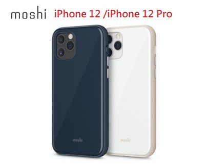 公司貨 Moshi iGlaze for iPhone 12/12 Pro 晶緻曜澤 保護殼 全包覆 防摔殼 手機殼
