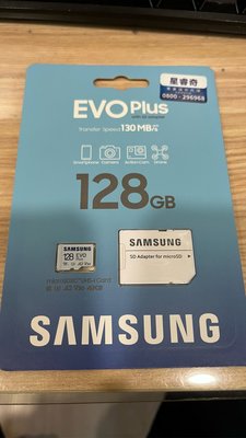 台灣公司貨 SAMSUNG 三星 EVO Plus microSDXC U3 A2 V30 128G 128GB 記憶卡