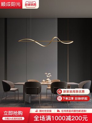 全銅極簡餐廳吊燈簡約現代輕奢餐桌吧臺飯廳燈創意個性設計師燈具