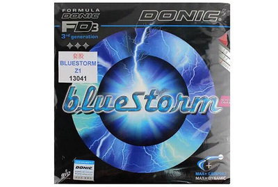 正品DONIC多尼克乒乓球套膠藍色風暴bluestonm Z1 Z2 Z3 藍色風暴