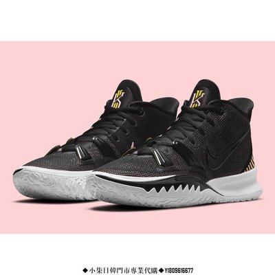 小柒 Nike Kyrie 7 EP Ripple Effect CQ9327-005 籃球潮鞋