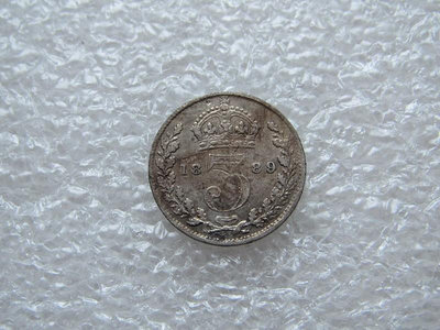 英國1889年3便士銀幣