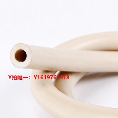 軟管橡膠管 軟管白色耐高溫耐磨耐油高壓橡皮管子 抽真空泵管力全橡塑