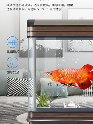 玻璃魚缸松寶桌面魚缸中小型一米大型熱彎玻璃家用客廳金魚缸帶造景水族箱水族箱