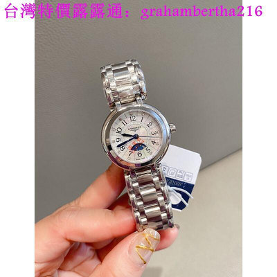 台灣特價Longines-浪琴 新月系列 女士簡約氣質石英錶 芽糖 真月相 高清藍寶石玻璃 時尚 女士腕錶