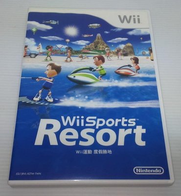 [頑皮狗]Wii運動 度假勝地 中文版 Wii Sports Resort中文版