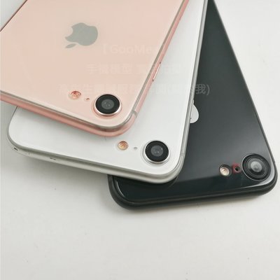 GMO特價出清 玻璃前後 電鍍框Apple蘋果 iPhone 8 4.7吋模型展示Dummy樣品假機道具上繳交差影片