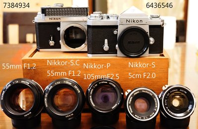 【售】NIKON大F尼康頂級F系列的開山始祖加購55mm,35mm,105mm FM2 F3轉接上Sony E口