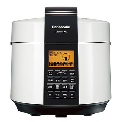 **免運** Panasonic國際牌 5L 電氣壓力鍋 SR-PG501