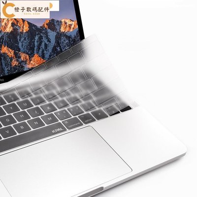 筆電鍵盤膜Macbook Air Pro 2020 A2179 A2251 11 12 13 15吋鍵盤貼保護膜[橙子數碼配件]