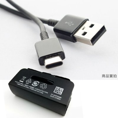 促銷✅Samsung Type C USB 快充線 傳輸線 Galaxy S10+ Plus S10 S10e S9