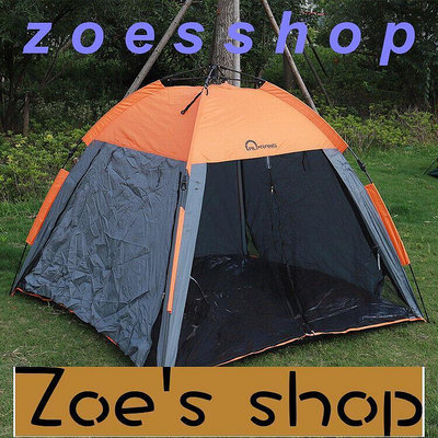 zoe-戶外帳篷 家用型單人情侶雙人帳篷沙灘防曬釣魚帳篷