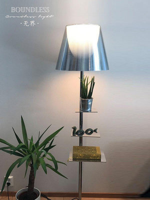 【現貨精選】 意大利Flos  Ktribe設計師客廳落地燈個性現代簡約意式極簡燈具