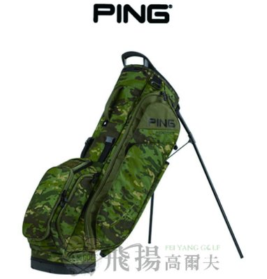 【飛揚高爾夫】Ping Hoofer 231 Stand Bag 綠迷彩 ,#PI23A510607 腳架袋