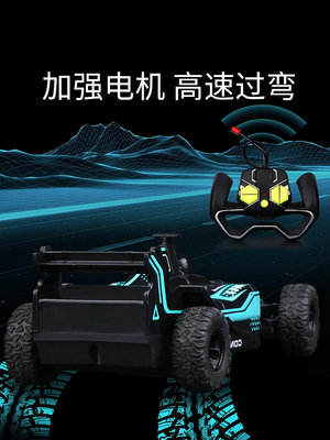 遙控玩具 迷你遙控車可充漂移f1賽車跑車專業高速小汽車男孩玩具