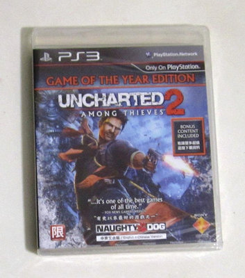 全新PS3 秘境探險2 中英文合版 Uncharted 2: Among Thieves