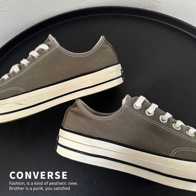 [HYC] Converse Chuck All Star 70 1970s 162060C 低筒軍綠 27.5CM 裸鞋