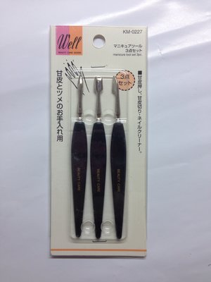 ╭☆日本原裝進口☆╮美指甲修護組～貝印發行