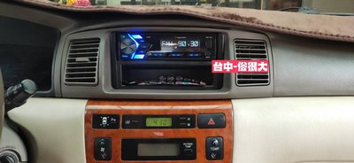 俗很大~日本中道 Nakamichi NQ711B 藍芽音響主機USB/AM/FM/ 豐田 9代ALTIS 實裝車