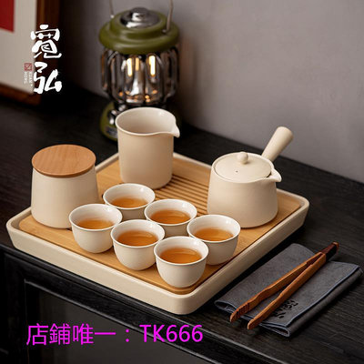 茶具套裝寬弘功夫茶具套裝家用客廳六君子茶具套裝陶瓷茶杯茶壺茶具禮盒