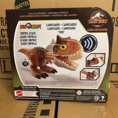 新品美泰侏羅紀世界互動Q版萌寵牛龍聲效食肉恐龍模型男玩具HBY85現貨