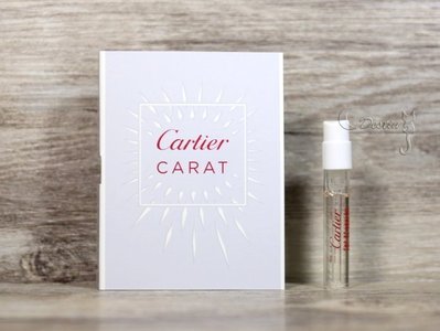 Cartier 卡地亞 克拉 鑽石七色彩虹 Carat 女性淡香精 1.5mL 試管香水 全新 現貨