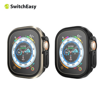 SwitchEasy Modern Hybrid Apple Watch Ultra 9H鋼化玻璃鋁合金手錶保護殼