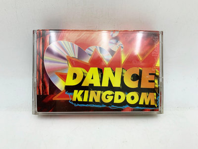 (小蔡二手挖寶網)DANCE KINGDOM ／芮河唱片 含簡介 卡帶 錄音帶 品項及內容物如圖 低價起標