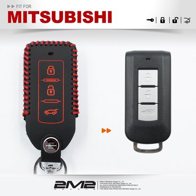 【2M2】Mitsubishi OUTLANDER LANCER FORTIS 三菱汽車 晶片 鑰匙 皮套 紅色三鍵款
