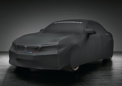 【樂駒】BMW F87 M2 Competition M Performance 室內 車罩 精品 套件 原廠