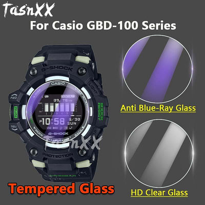 卡西歐 GBD-100 系列 GBD 100 智能手錶屏幕保護膜 2.5D 9H 超清/防藍光鋼化玻璃膜