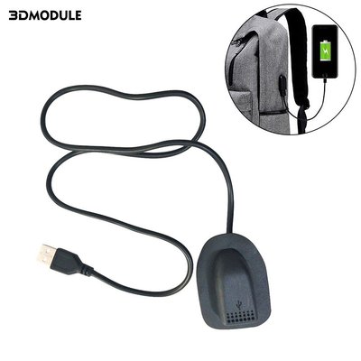 背包外置USB充電介面 USB延長充電線 箱包用充電轉接頭