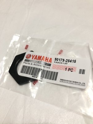 ◎歐叭 全新公司貨YAMAHA 山葉原廠 100車系 離合器固定螺帽 90179-28415 RS CUXI JOG
