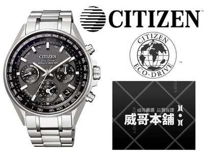【威哥本舖】星辰CITIZEN全新原廠貨 CC4000-59E 鈦金屬光動能GPS衛星對時腕錶
