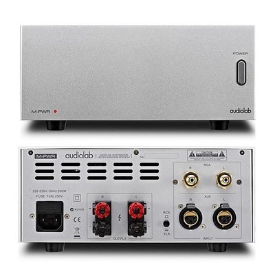 英國 Audiolab M-PWR 立體聲後級擴大機~另有M-DAC 數位流~Myryad Z20 DAC