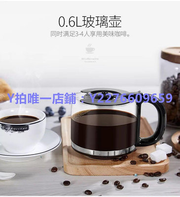 咖啡機配件 mookee現磨咖啡機玻璃壺配件原裝耐熱加厚玻璃