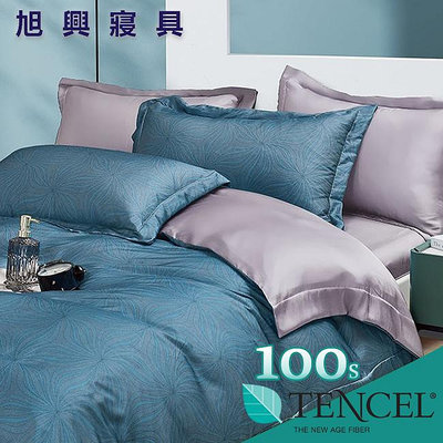 【旭興寢具】台灣製造 TENCEL100支膠原蛋白天絲 雙人5x6.2尺 薄床包舖棉兩用被四件式組-凱薩