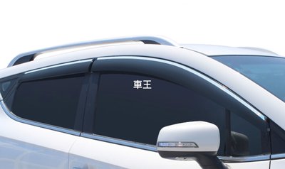 【車王汽車精品百貨】納智捷 U7 SUV7 加厚 晴雨窗 電鍍晴雨窗 注塑鍍鉻