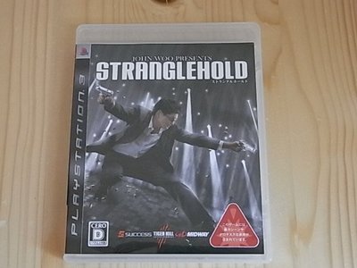 【小蕙館】PS3~ Stranglehold 槍神 (純日版)