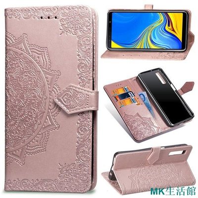 MK生活館三星手機殼Samsung Galaxy A7 A8 A9 A70 A50 A30S A20 A10防摔翻蓋錢包皮套/MT