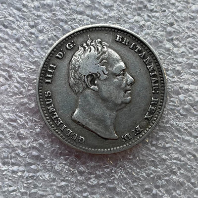 【二手】 好品1834英國威廉四世1先令銀幣228 外國錢幣 銀幣 收藏【經典錢幣】