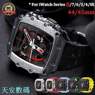 不鏽鋼錶殼矽膠錶帶 適用蘋果手錶9代 8 7 6 5 4 SE 鯊魚錶帶 Apple Watch 44 45mm
