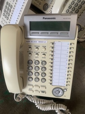 國際二手貨中心-國際牌商用電話 總機話機 Panasonic    KX-DT333 24 鍵3行顯示DXDP數字話機交
