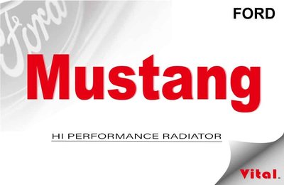 【Vital】FORD Mustang 2.3T 全鋁製高效能中冷器